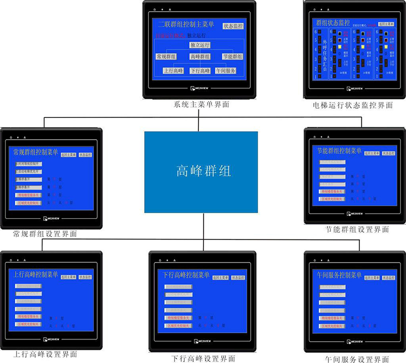 c7aa76250a9556f342f5fb023720fb58_1754098755133055.jpg
